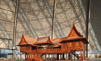 Tropicalisland
