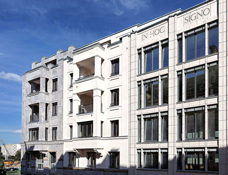 Katharinum